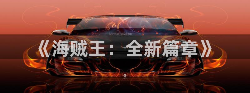 奇漫屋漫画免费官网