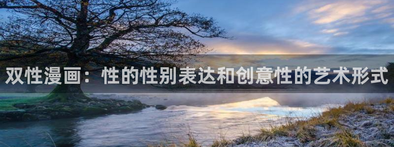 刀剑异闻录漫画下拉式奇漫屋